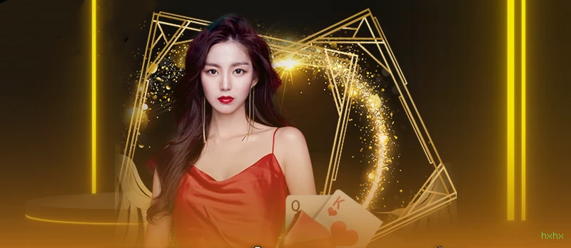 App hxhx Android download